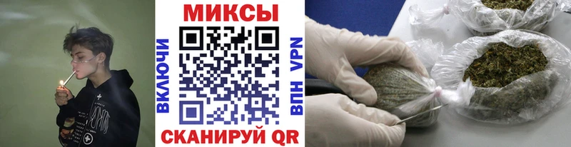 БУТИРАТ вода  Реутов 