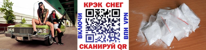 магазин    Реутов  Cocaine Боливия 