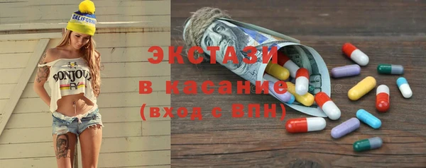 амф Балабаново