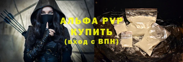 COCAINE Апатиты