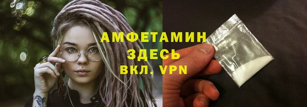 меф VHQ Балахна