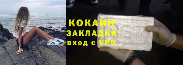 амф Балабаново
