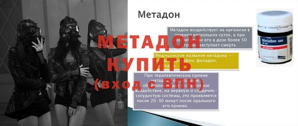 MDMA Premium VHQ Баксан