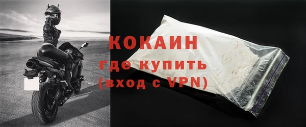 амф Балабаново