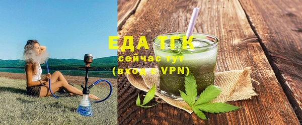 MDMA Premium VHQ Баксан