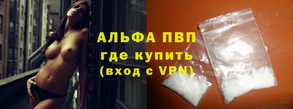 MDMA Premium VHQ Баксан