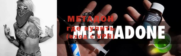 амф Балабаново
