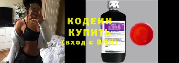 меф VHQ Балахна