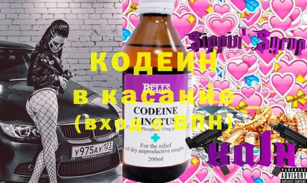 меф VHQ Балахна
