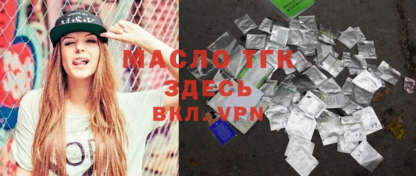 MDMA Premium VHQ Баксан