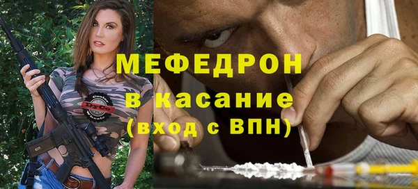 MDMA Premium VHQ Баксан
