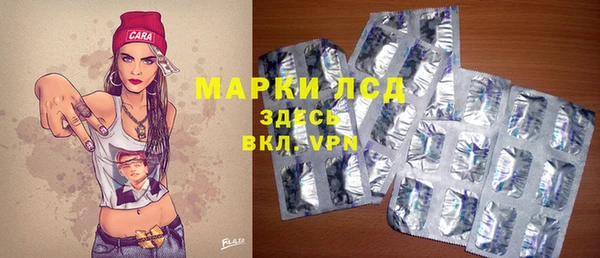 амф Балабаново