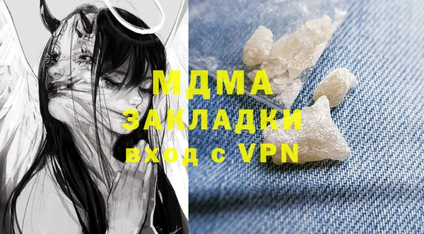 меф VHQ Балахна