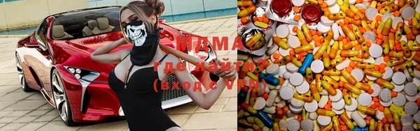 амф Балабаново