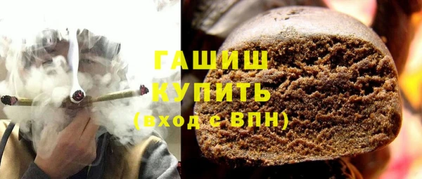 амф Балабаново