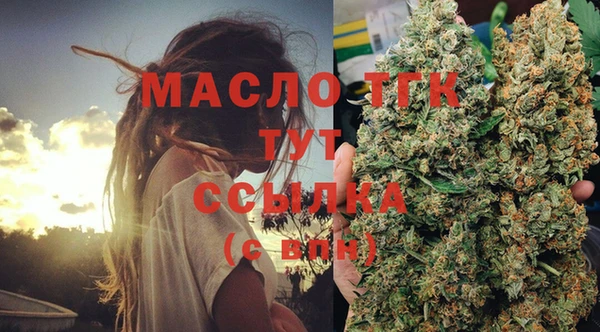 амф Балабаново