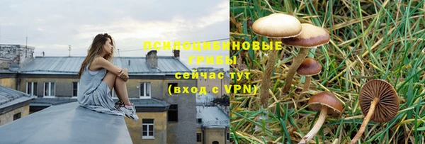 MDMA Premium VHQ Баксан