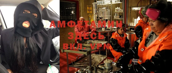MDMA Premium VHQ Баксан