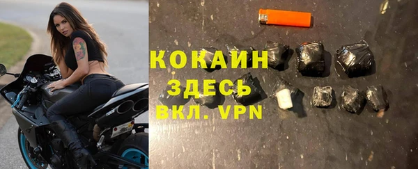 MDMA Premium VHQ Баксан