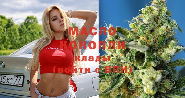 MDMA Premium VHQ Баксан