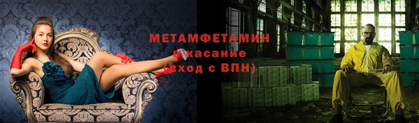MDMA Premium VHQ Баксан